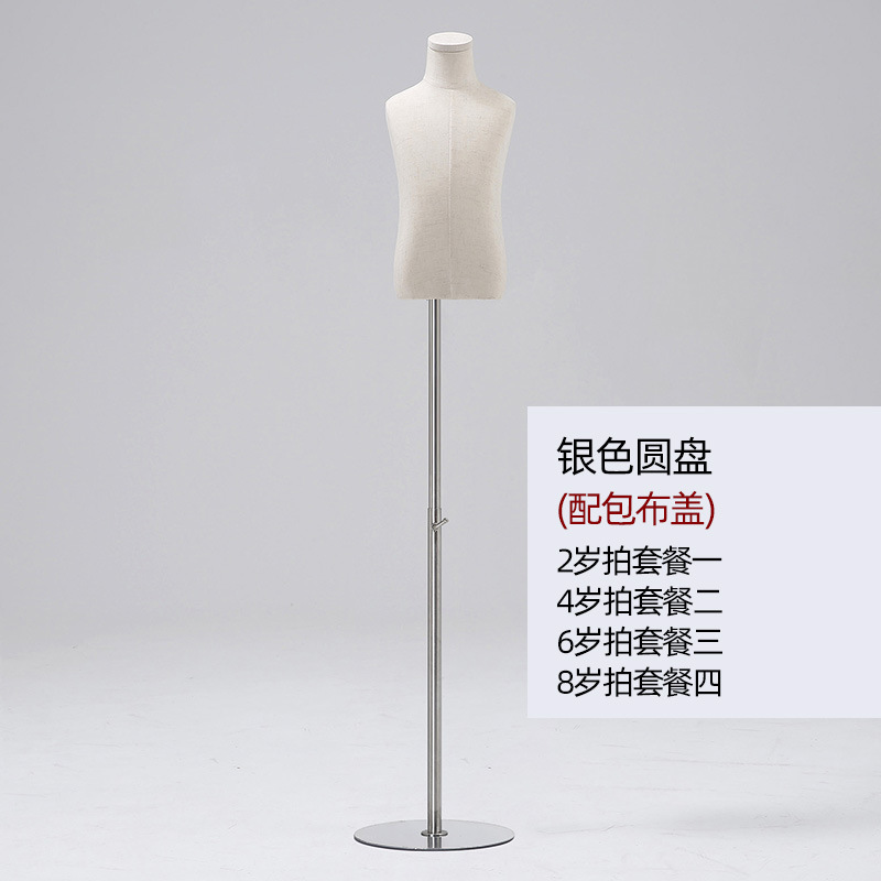 Maniquí de Exhibición para Ropa Infantil con Base de Hierro, para Escaparate image 7