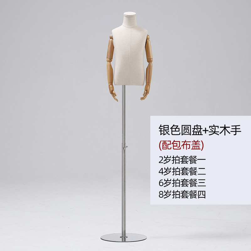 Maniquí de Exhibición para Ropa Infantil con Base de Hierro, para Escaparate image 8