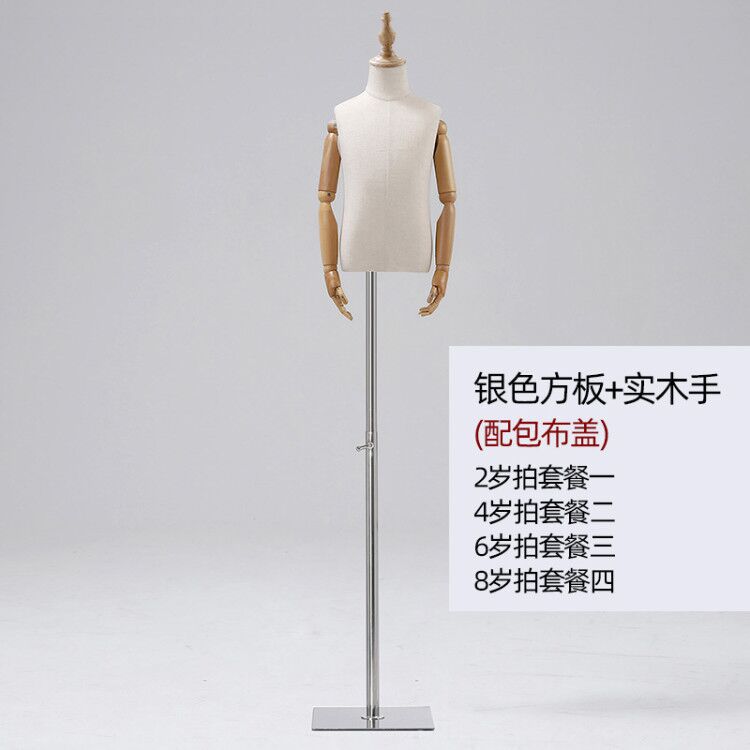 Maniquí de Exhibición para Ropa Infantil con Base de Hierro, para Escaparate image 18