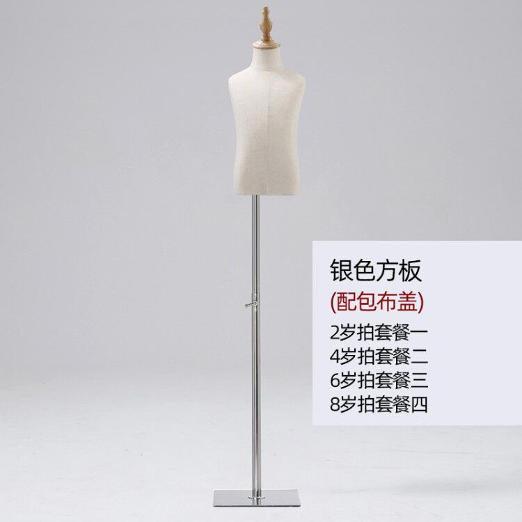 Maniquí de Exhibición para Ropa Infantil con Base de Hierro, para Escaparate image 17