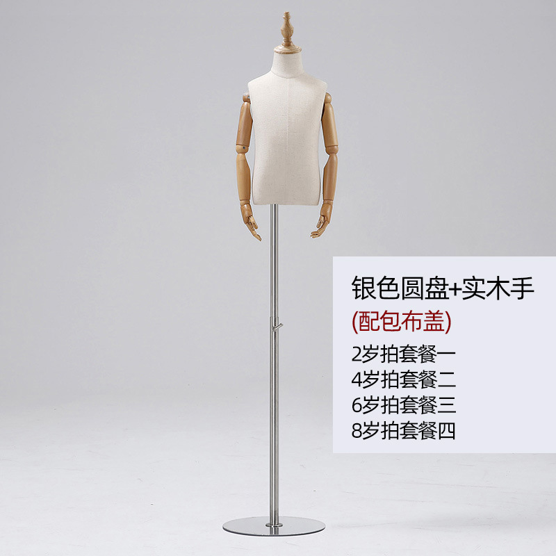 Maniquí de Exhibición para Ropa Infantil con Base de Hierro, para Escaparate image 16