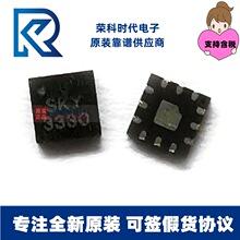 SKY13330-397LF SKY13330-397 ˿ӡSKY3330 QFN12 ��Ƶ���� оƬ