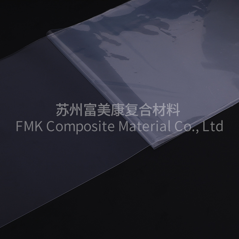 10.3寸光固化LCD高透光轻离型  耐高温3D打印机配件FEP专用离型膜