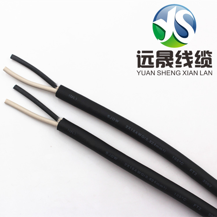 黑白两芯耐高温橡胶线 SJOW2*18AWG美标电源线 现货供应