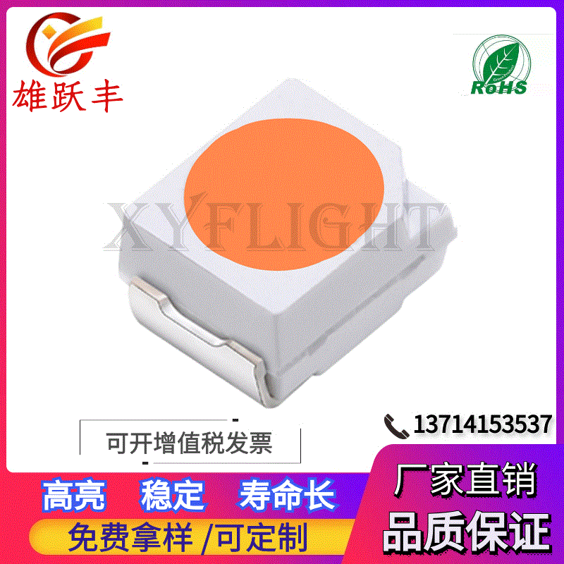 White keyboard, direct factory sales