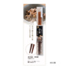 Japanese import wooden chopsticks, cartoon multicoloured tableware with animals, wholesale