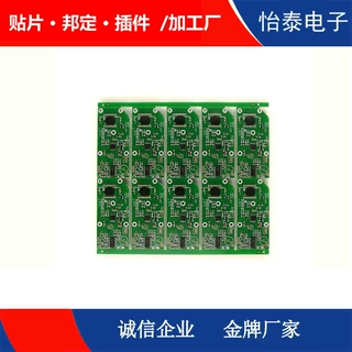 东莞清溪cob邦定加工厂家为您提供cob邦定加工 SMT贴片代工