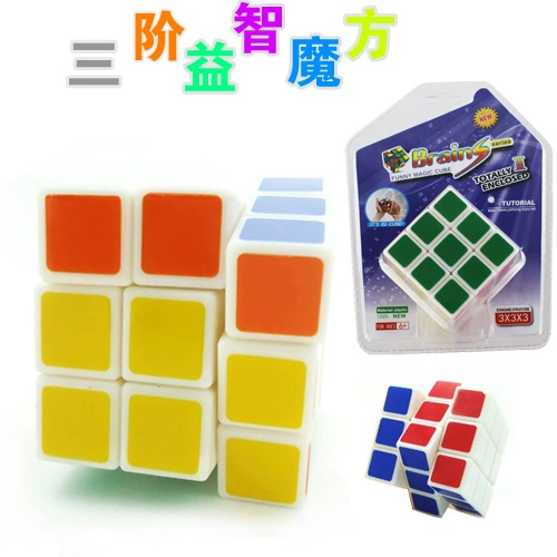 Трансграничный кубик Рубика 5,7 см Кубик Рубика третьего порядка Игрушка-детская игрушка на присоске