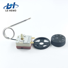 香肠机温控器,陶瓷温控开关，面包机温控器，美容温控器