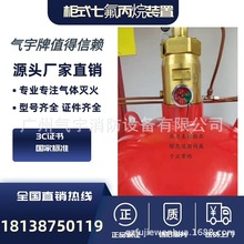 �V�ݙ�ʽ�߷�������ϵ�y���l늙C����׃����ҡ�늏S���վ