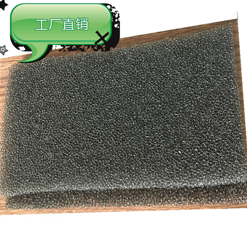 螺杆空压机阻燃防尘过滤棉风扇工业变频器防尘过滤网3mm-50mm特价