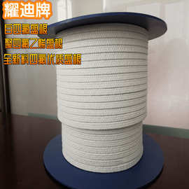 耀迪牌耐磨耐腐蚀白四氟硅胶心盘根四氟盘根密封件厂家