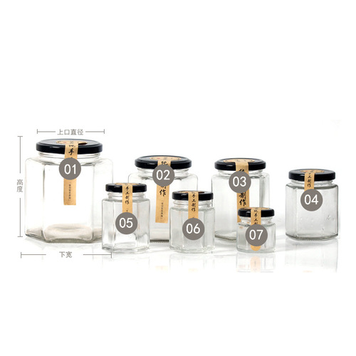 Bulk hexagonal honey jars, hexagonal pickled vegetable jars, glass chili sauce jars, fruit jam canned jars, transparent packaging sealed cans