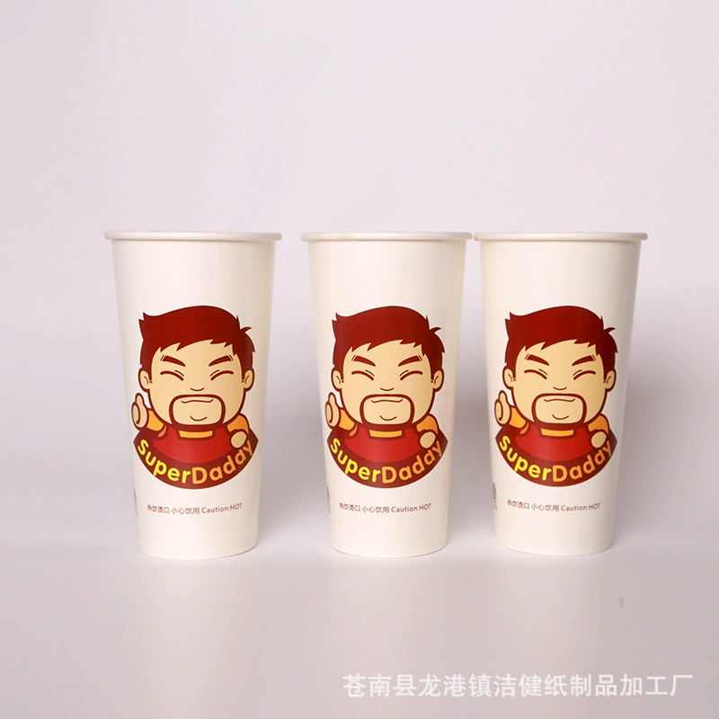 Одноразовая кофейная чашка калибра 90, чашка для горячего напитка, банка жареного молока, соевого молока, чашка с крышкой, утолщенная, 500 мл, бумажная чашка для чая с молоком