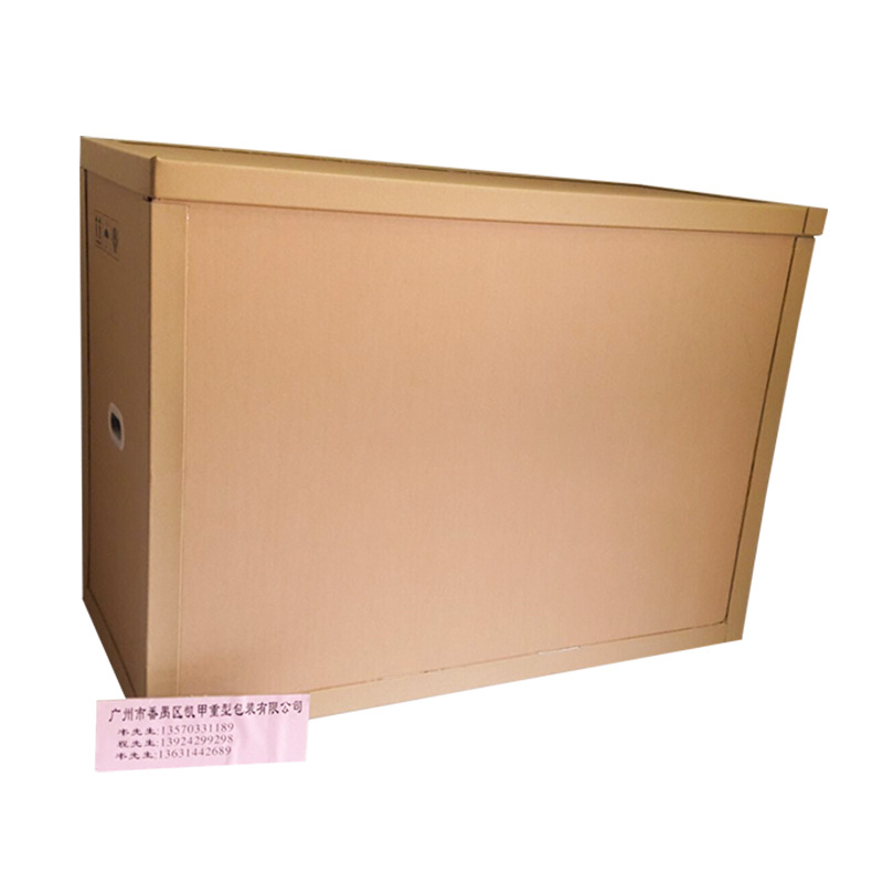 广州蜂窝纸箱厂 蜂窝板 抗压 加厚重型纸箱 大型设备专用重型纸箱