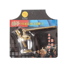 酷爷老式水烟斗水烟壶铜烟斗卷烟烟丝两用水烟袋过滤烟嘴 ky118