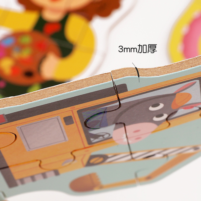 La Educación Infantil de madera imagen plana gran rompecabezas de madera bebé juguetes de educación temprana niños y niñas de 2-4 años de edad