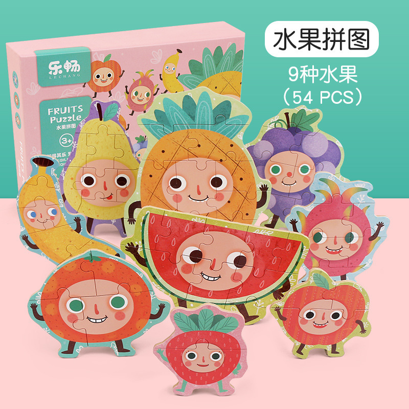 La Educación Infantil de madera imagen plana gran rompecabezas de madera bebé juguetes de educación temprana niños y niñas de 2-4 años de edad