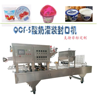 【工厂生产】瑞安通达机械QCF气动式酸奶自动灌装封口机 定制
