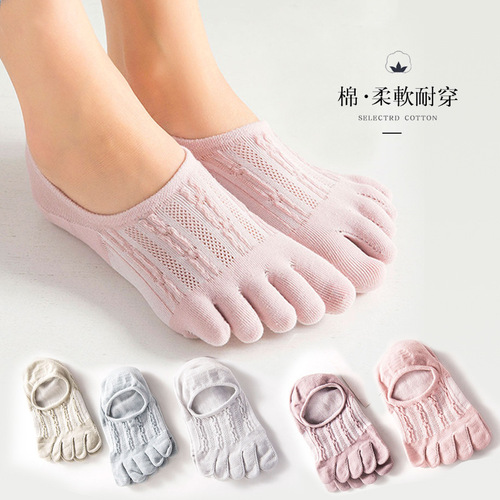 Toe socks women's sweat-absorbent breathable socks sweat-absorbent shallow mouth invisible socks short socks summer thin socks split toe socks