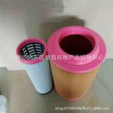 �ݗU�C150HP�Չ��C�՞VC25710/3�՞V C25710�Vо�L���539