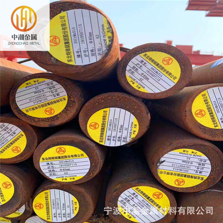 20CrNi3A合金结构钢20CrNi3A渗碳调质钢 圆钢20CrNi3a化学成份