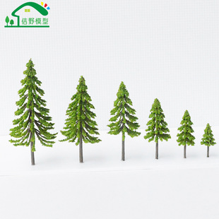 ������������΢���^�쾰ģ��ѩ�ɘ�܊�Gɫɳ�P����DIY�ֹ�����
