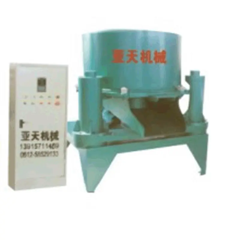 金属屑脱油甩干机厂家供应全自动下卸料紧固件脱油机三足离心机