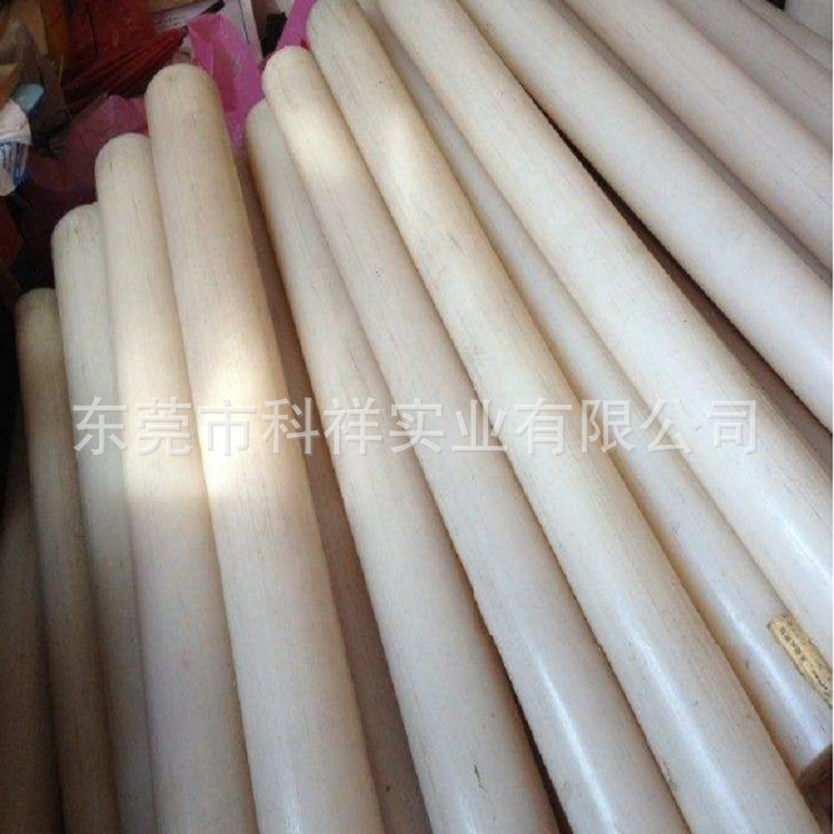 PVDF棒 白色/黑色PVDF棒 劳士领PVDF棒 德国PVDF棒 加纤PVDF棒