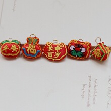 ᘿ����^ ���������� С�����������L���ٚq�i �O�����l