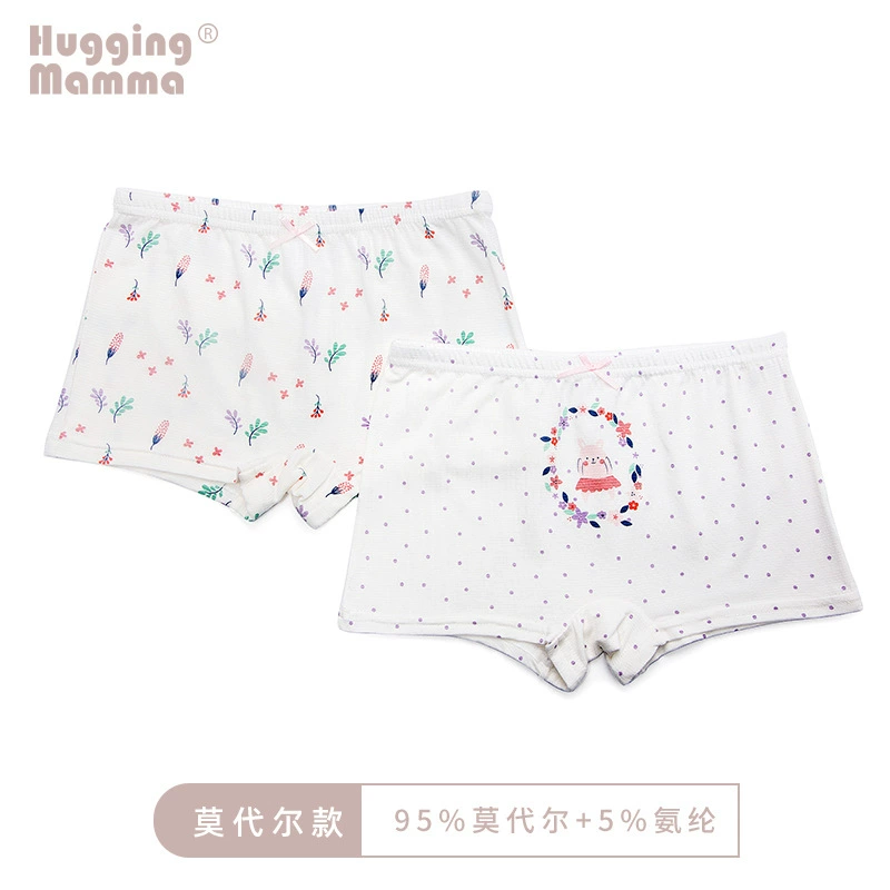 Детское нижнее белье (Huggingmamma) штаны и летние шорты, модал/хлопок, размеры 80–150 см