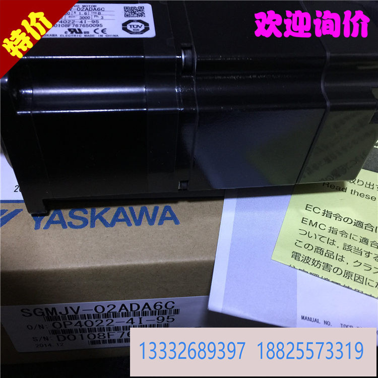 全新安川伺服 SGMAS-08ACA2C/4C/6C 原装进口欢迎询价！！！.