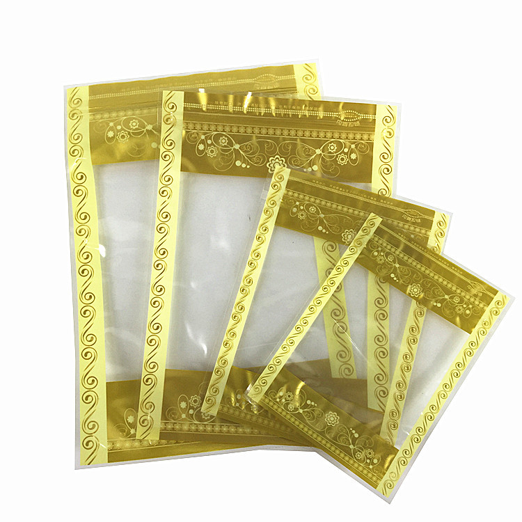 通用塑料袋透明包装袋玫瑰花茶补品干货密封自封袋子现货批发包邮