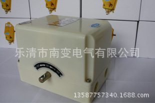 JK16-100交流极限开关安全极限开关380V100A限位开关施工升降电梯