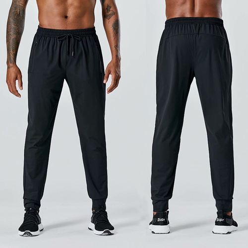 Amazon 2024 Spring and Autumn Men's Quick-Drying Sports Pants Running Fitness Training Long Pants Leg-Gathering Relaxed Ankle Pants