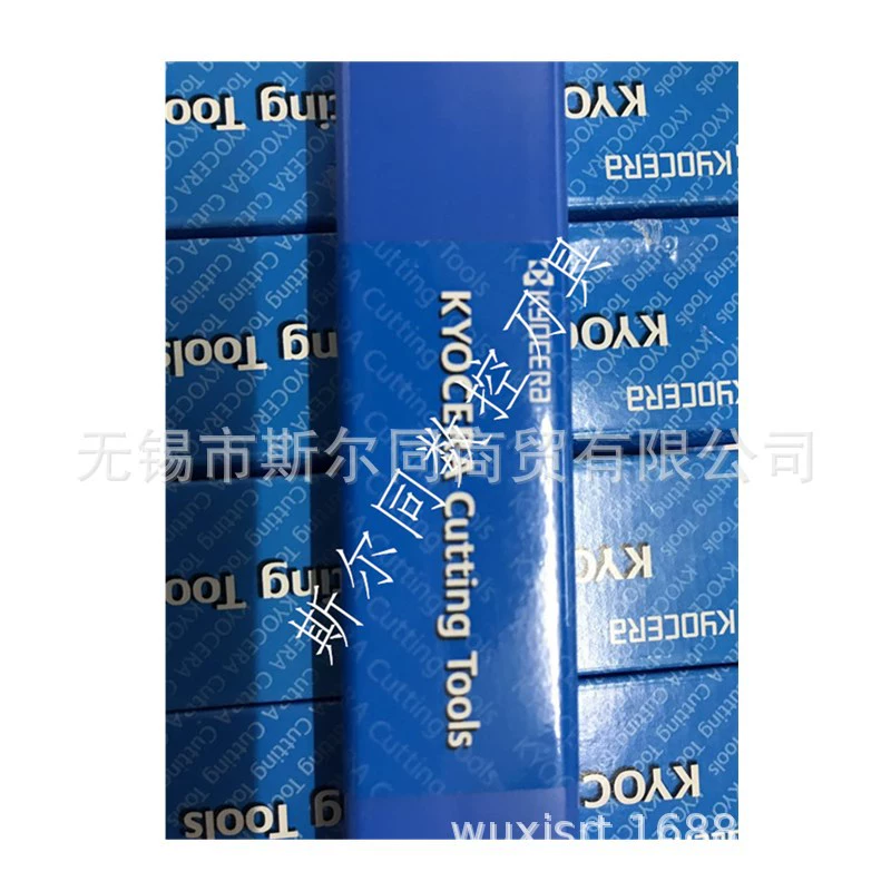 Держатель резака Kyocera S12M-SCLCR06-14A A12M-SWUPR11-14AE
