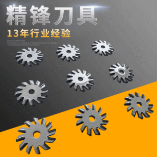 ľ�����h����P䓵��w�X�Ͻ��_�۽���ʯ���A�Ƭ
