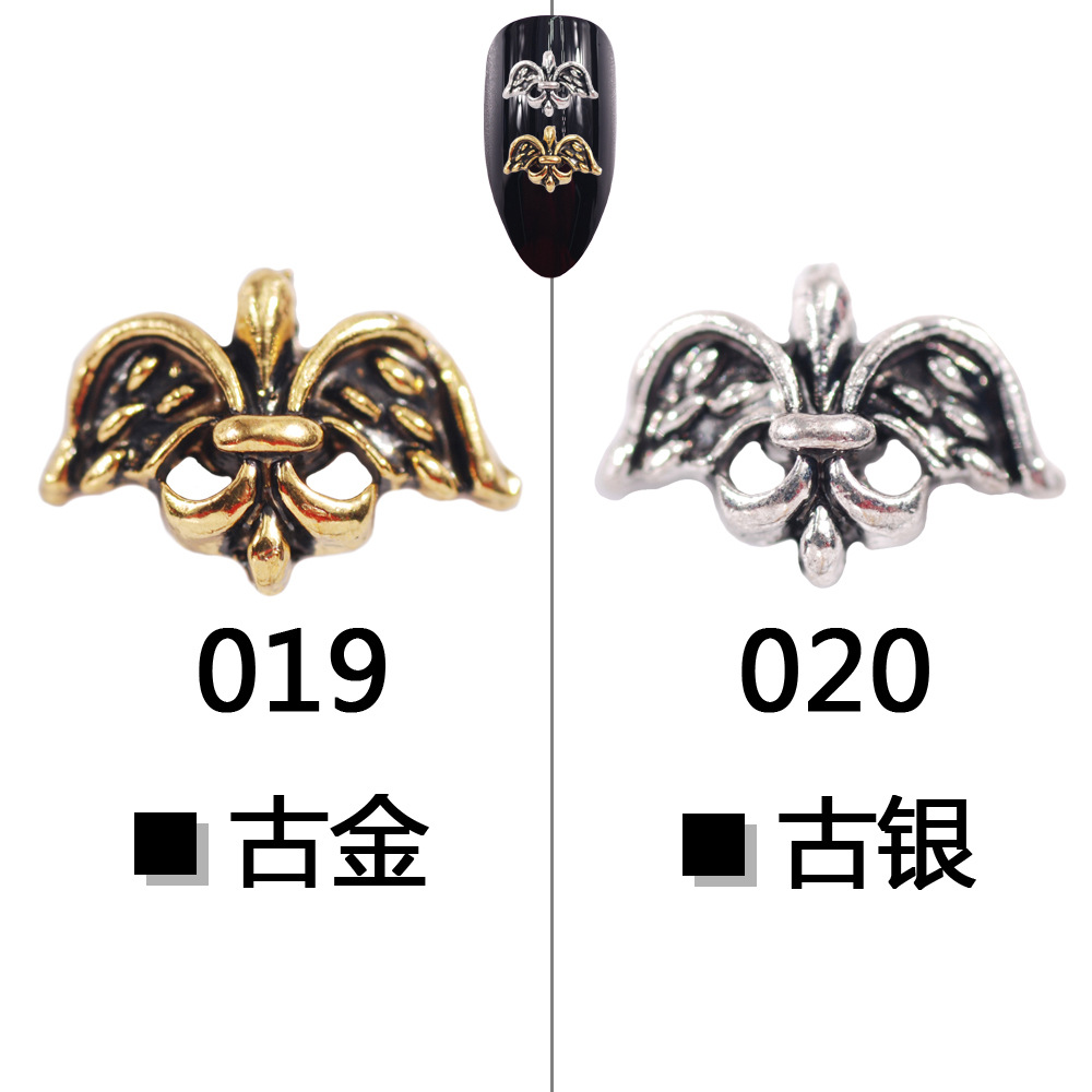 019-020