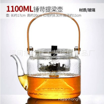 Glass teapot, tea, fully automatic