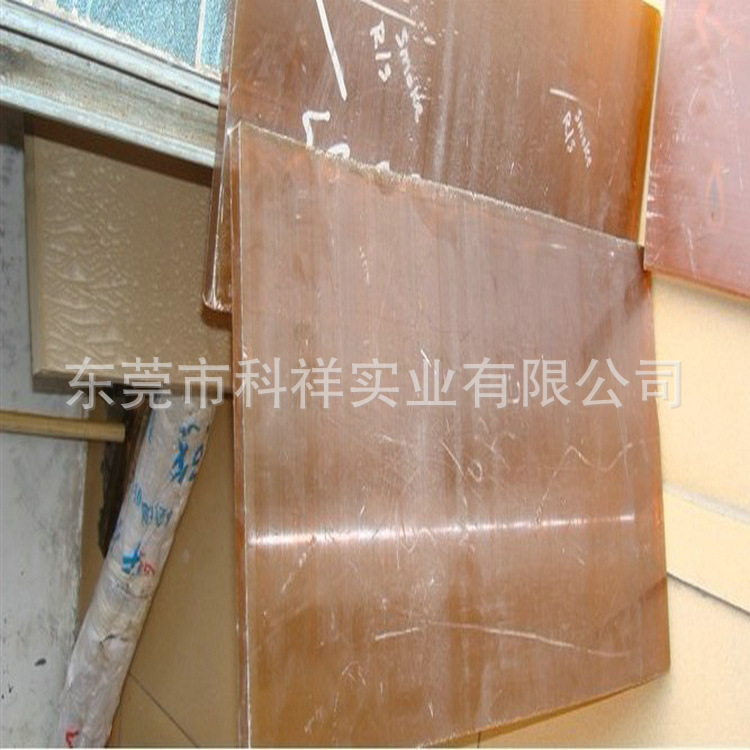 PES板 聚芳醚砜板 砜聚龙板 黑色食品级PES板 加纤PES+GF30%板