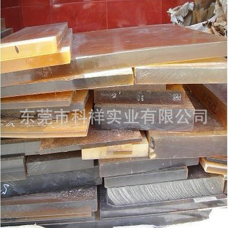 琥珀色/黑色PSU板 黄色半透明PSU板 德国PSU板 德国恩欣格聚砜板