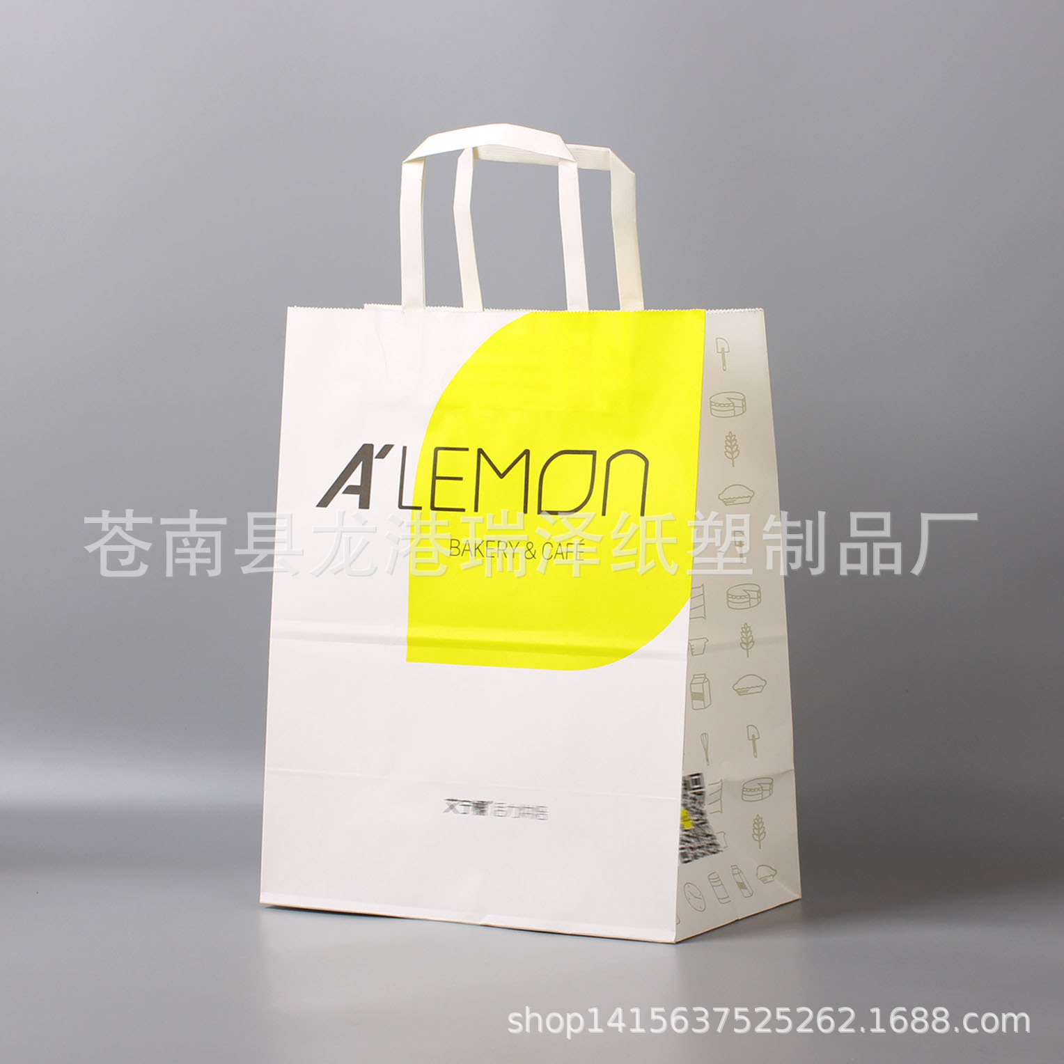 食品烘焙西点牛皮纸手提袋 外卖打包袋 餐饮购物礼品包装袋子