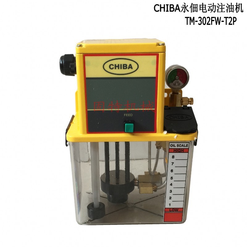 CHIBA台湾永钿电动注油机 电动润滑泵TM-302FW-T2P