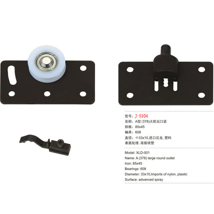 378 rueda cóncava puerta corredera rueda armario puerta corredera polea muebles puerta corredera rueda armario rueda accesorios de armario
