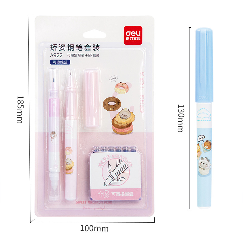 Deli A922 postura corrección pluma traje 1 pluma + 1 copia grabable pluma + 6 bolsa de tinta