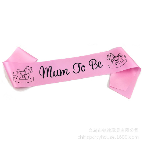 17HE9415PK mamá para ser rosa