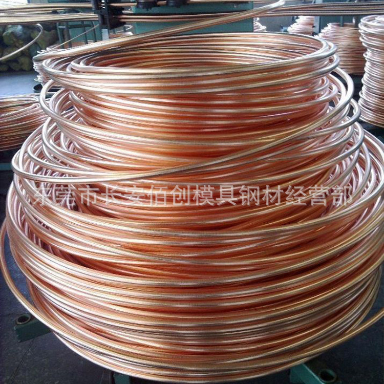 供应原装T2紫铜线 T1紫铜线 T1无氧紫铜带 T1紫铜合金 库存充足