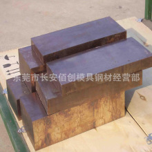 ����C18150�t��~�� ����늘O��C18150�t��~�� �����и�