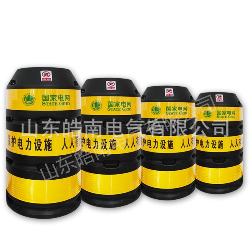 圆形电线杆防撞桶安全防护桶塑料反光道路电杆警示桶电力专用