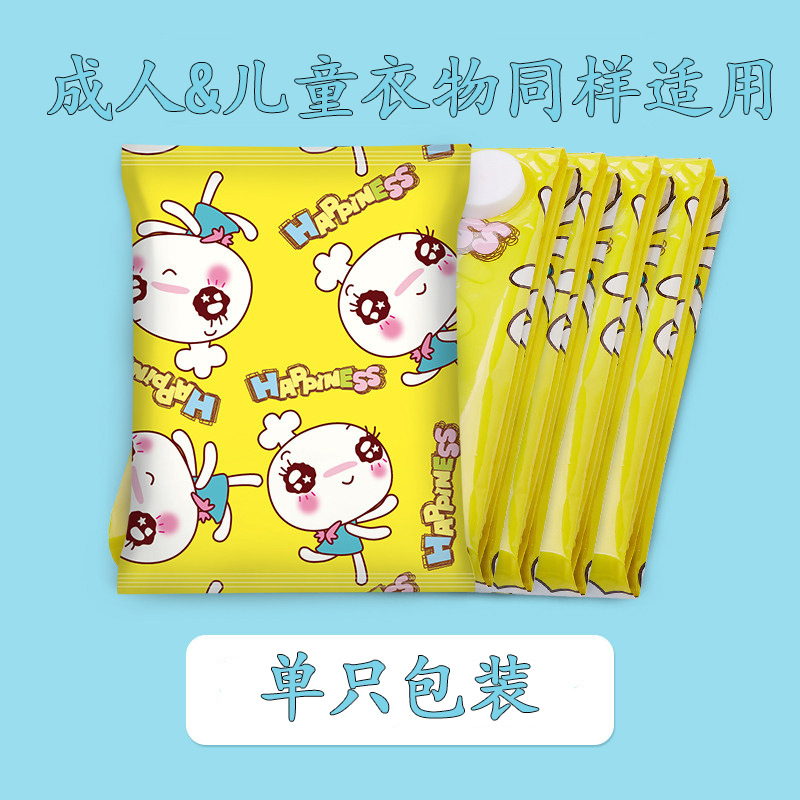 Vacuum storage bag